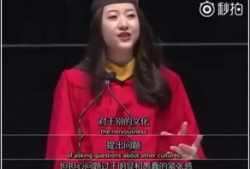 哈佛女生演讲视频,勇敢追梦，成就非凡人生